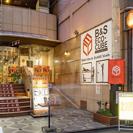 B&S Eco Cube Shinsaibashi Ξενοδοχείο Οσάκα Εξωτερικό φωτογραφία