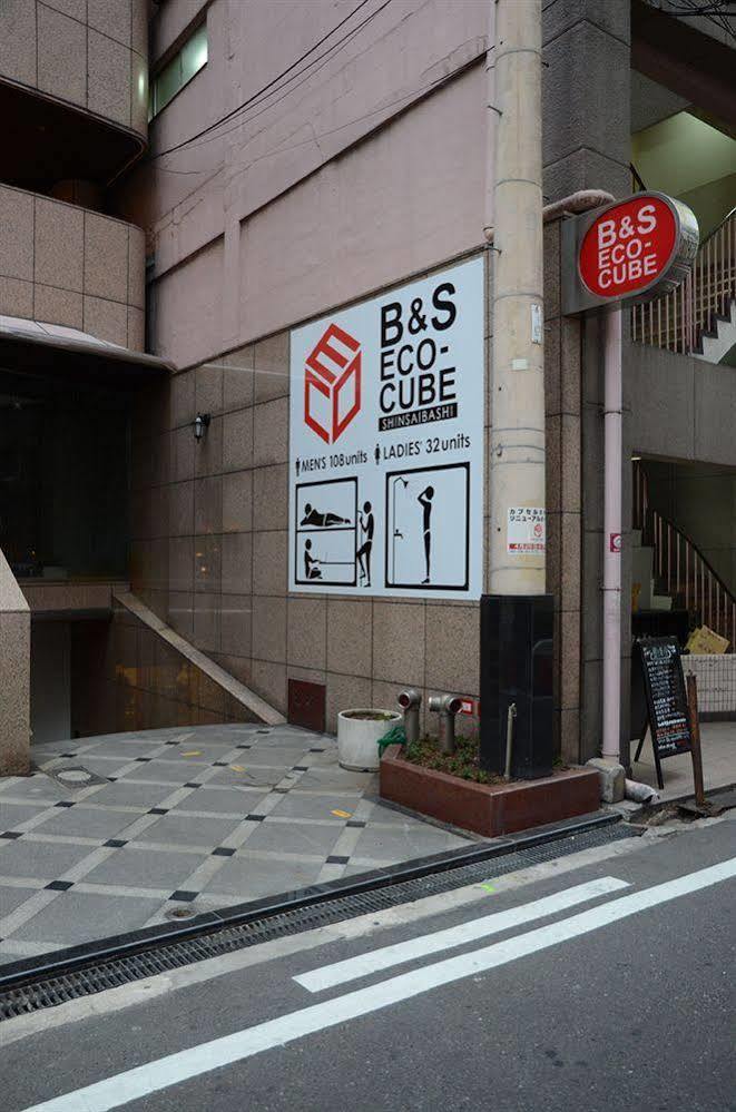 B&S Eco Cube Shinsaibashi Ξενοδοχείο Οσάκα Εξωτερικό φωτογραφία