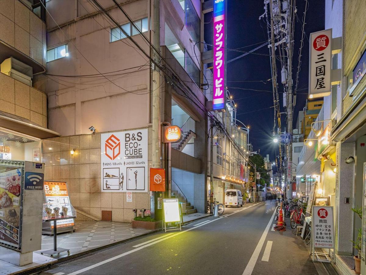 B&S Eco Cube Shinsaibashi Ξενοδοχείο Οσάκα Εξωτερικό φωτογραφία