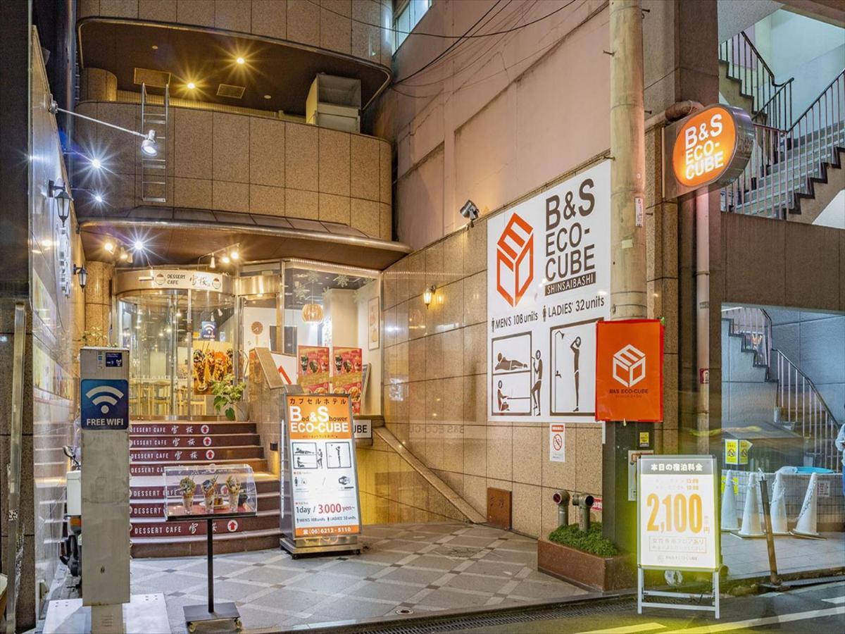 B&S Eco Cube Shinsaibashi Ξενοδοχείο Οσάκα Εξωτερικό φωτογραφία
